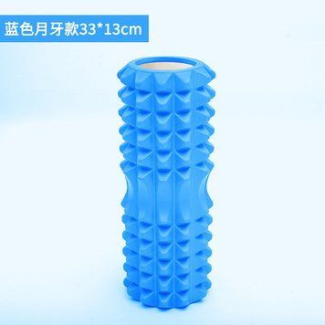 Роллер масажний, фоам ролер, Foam Roller, фітнес валик, йога ролик, 33х12 см.,блакитний,Famous Care 165 фото