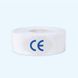 Тейп Кінезіо Kinesiology Tape кінезіологічна стрічка білий 2.5 см 1026 фото 2