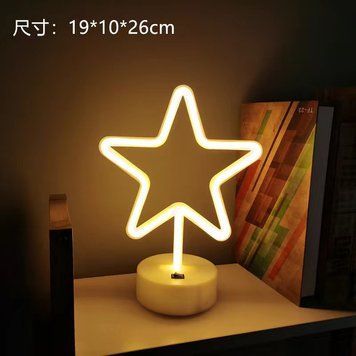Неоновий світлодіодний нічник для інтер'єру зірка Decoration Lamp USB/3хАА Теплий білий | Настільне світло 300 фото